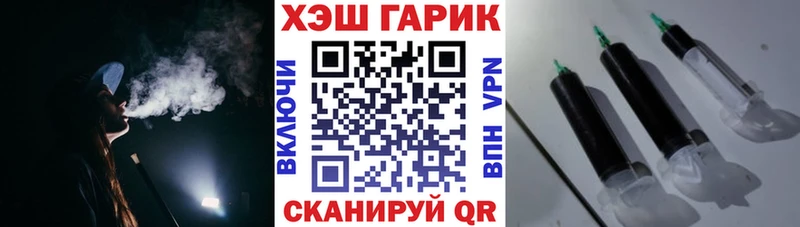Гашиш Ice-O-Lator  мега ссылка  Белогорск 