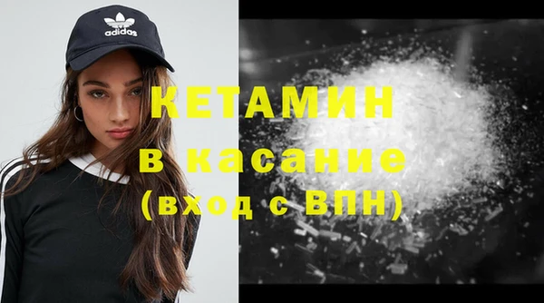 кокаин перу Приозерск