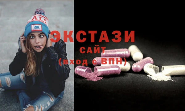 кокаин перу Приозерск