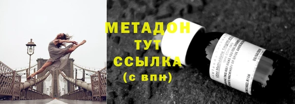 кокаин перу Приозерск