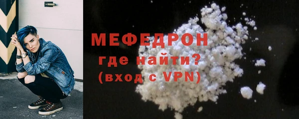 скорость Ростов