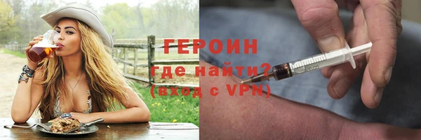 дживик Протвино