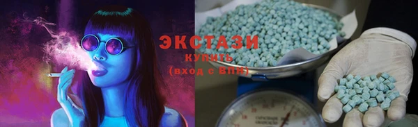 скорость Ростов