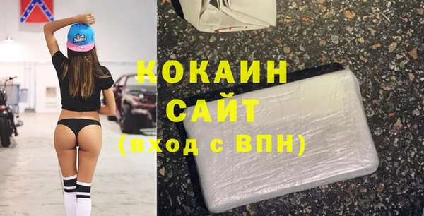 скорость Ростов