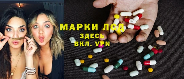 кокаин перу Приозерск