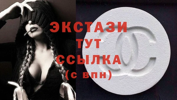 дживик Протвино