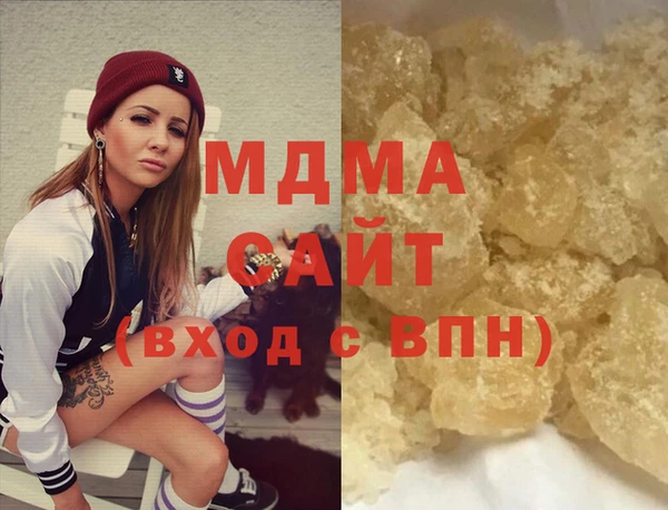 скорость Ростов