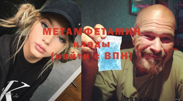 дживик Протвино