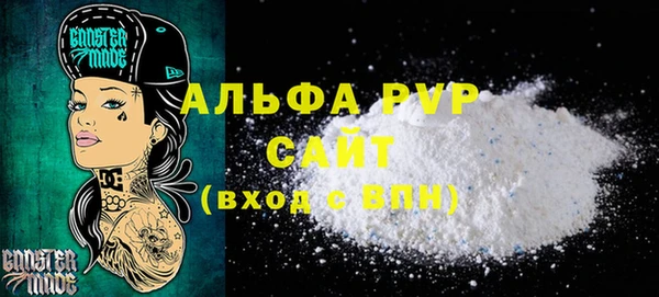 круглые Россошь