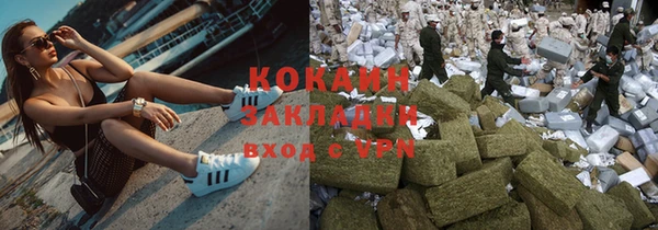 круглые Россошь