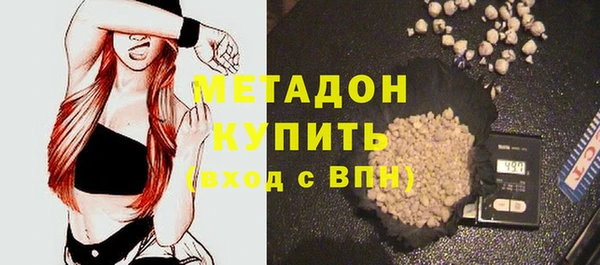 кокаин перу Приозерск