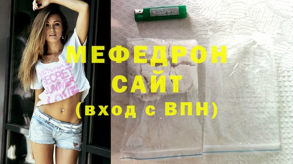 кокаин перу Приозерск