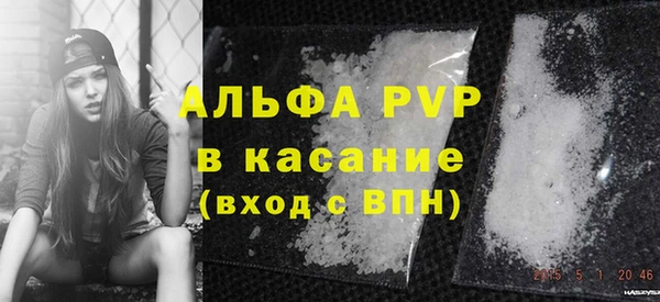 кокаин перу Приозерск