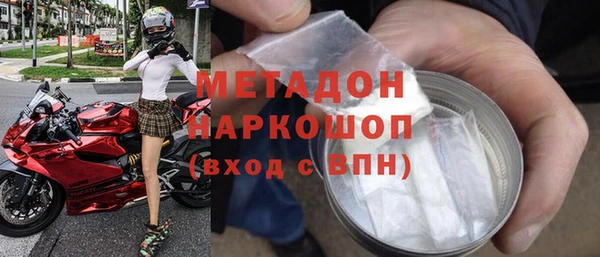 круглые Россошь