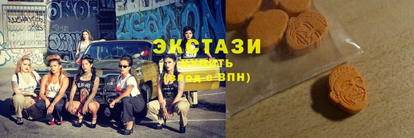 прущая мука Рославль