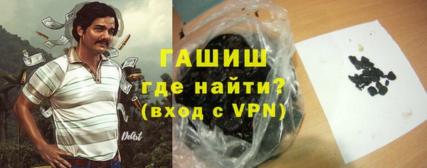 дживик Протвино