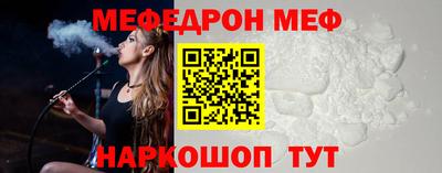 марки nbome Аргун