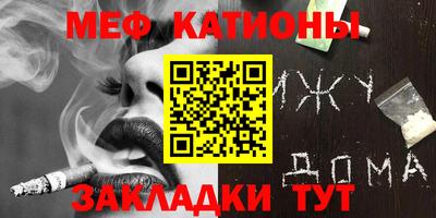первитин Апрелевка