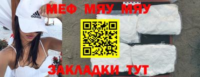 марки nbome Аргун
