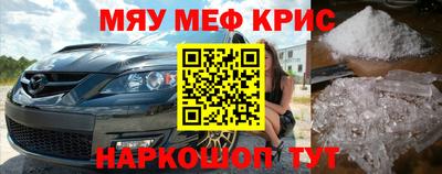 дмт Балашиха