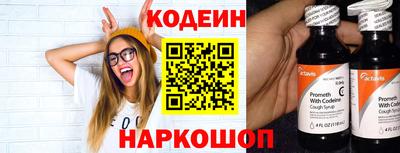 прущая мука Апшеронск