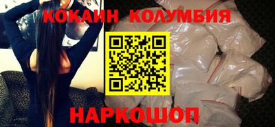 ГАЛЛЮЦИНОГЕННЫЕ ГРИБЫ Апрелевка