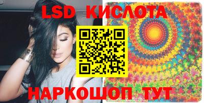 прущая мука Апшеронск