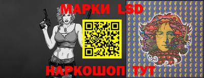 ГАЛЛЮЦИНОГЕННЫЕ ГРИБЫ Апрелевка