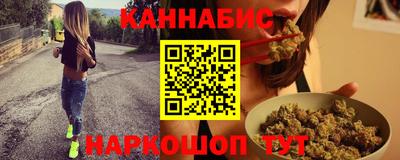 индика Аргун