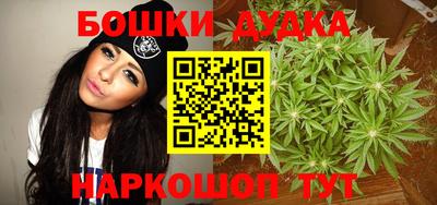 герыч Балашиха