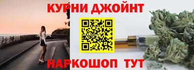 первитин Апрелевка