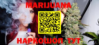 марки nbome Аргун