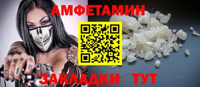 марки nbome Аргун