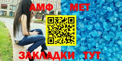 марки nbome Аргун