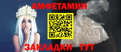 первитин Апрелевка