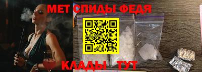 MESCALINE Апшеронск