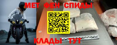 ГАЛЛЮЦИНОГЕННЫЕ ГРИБЫ Апрелевка