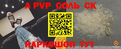 ГАЛЛЮЦИНОГЕННЫЕ ГРИБЫ Апрелевка