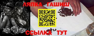 первитин Апрелевка