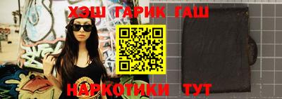 ГАЛЛЮЦИНОГЕННЫЕ ГРИБЫ Апрелевка