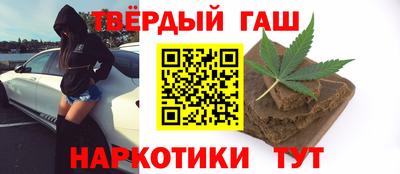 ГАЛЛЮЦИНОГЕННЫЕ ГРИБЫ Апрелевка