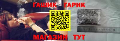 марки nbome Аргун