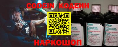 прущая мука Апшеронск