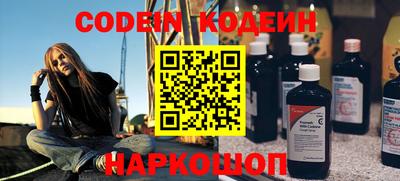 прущая мука Апшеронск