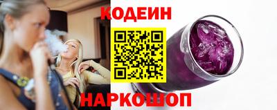 прущая мука Апшеронск