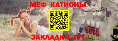 индика Аргун