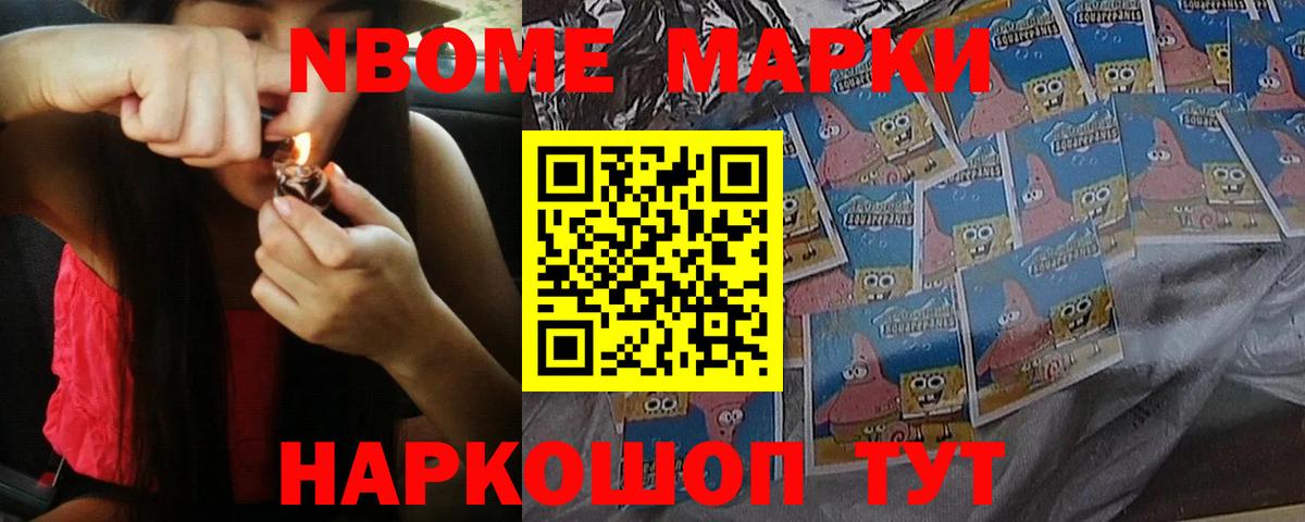 LSD-25 экстази  LSD-25 экстази ecstasy  Вход с VPN  Лсд 25 экстази кислота  Белогорск 