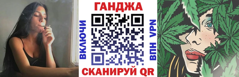 Канабис Amnesia ссылка на мегу вход Белогорск наркошоп